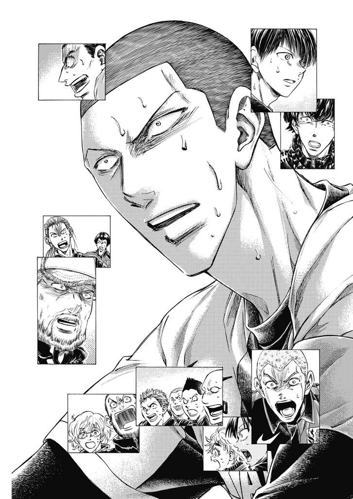 Ao Ashi, Chapter 280 image 04